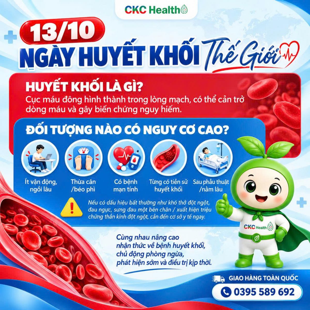 NGÀY HUYẾT KHỐI THẾ GIỚI | CHỦ ĐỘNG PHÒNG NGỪA, BẢO VỆ SỨC KHỎE